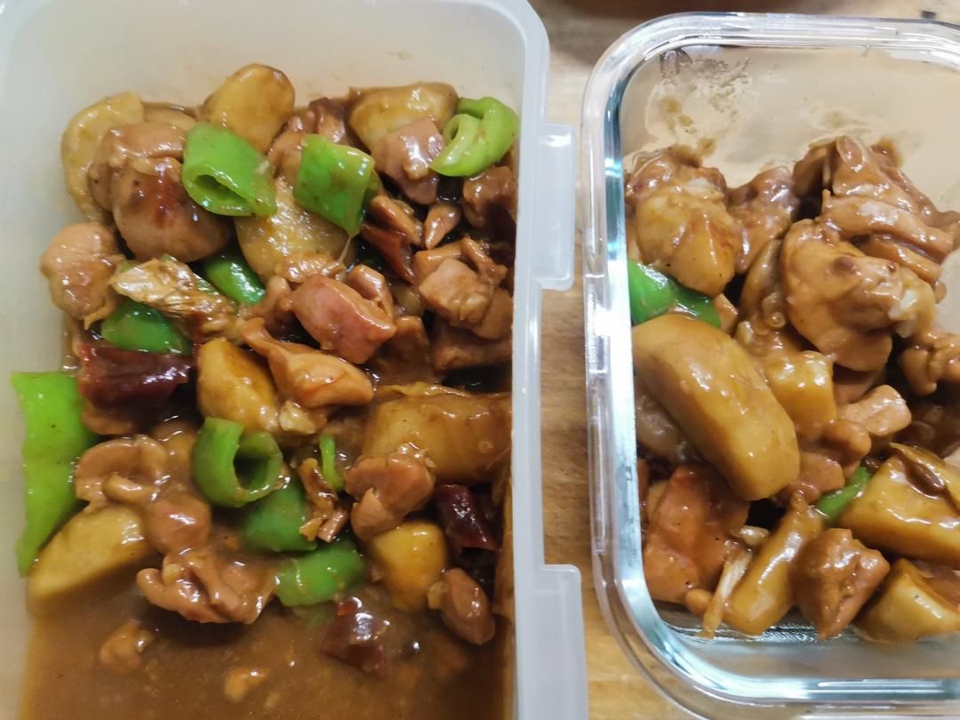 芋头烧鸡腿肉