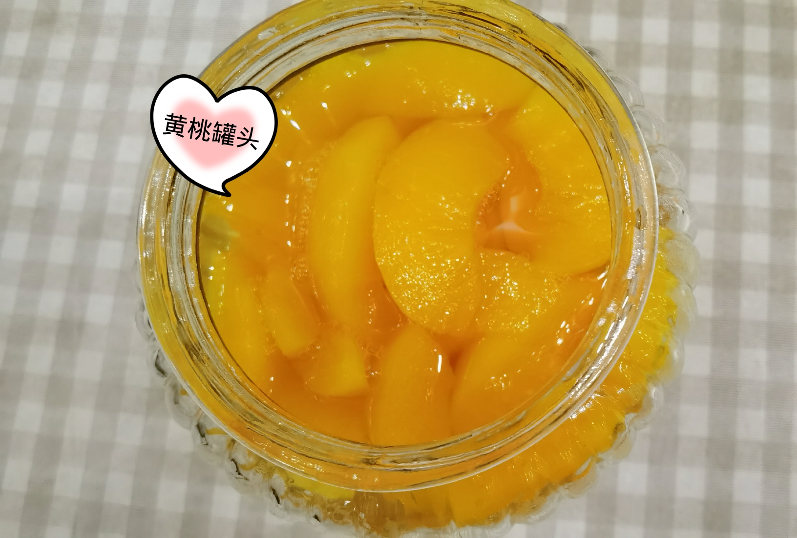 夏日甜品-黄桃罐头的做法