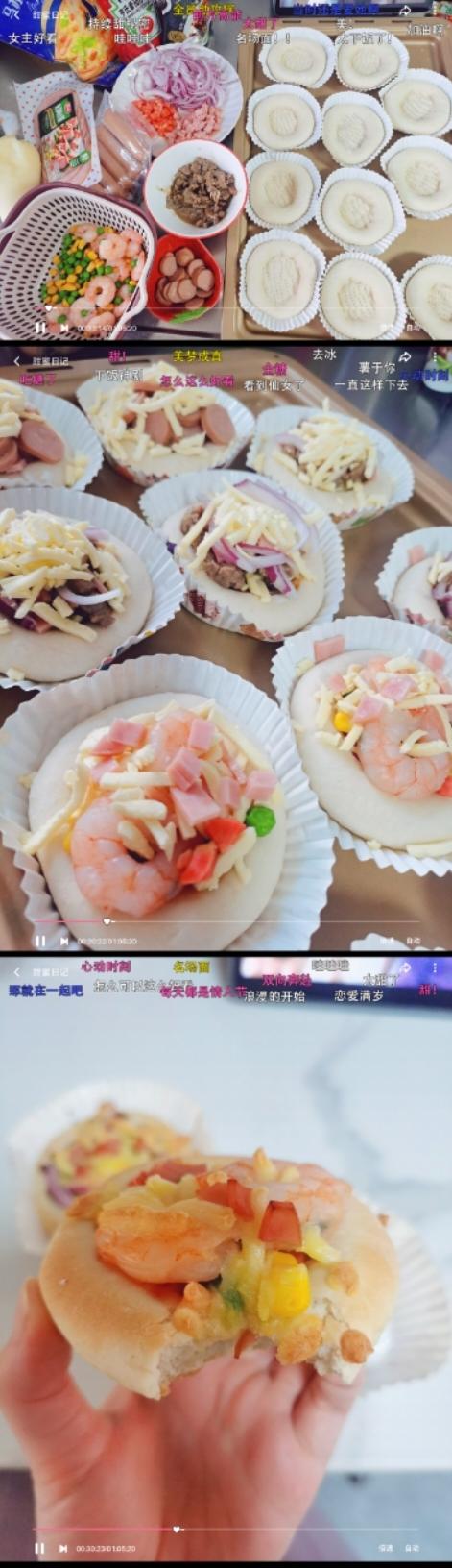 实用冷冻披萨备餐法