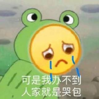 芋泥波波茶三分甜