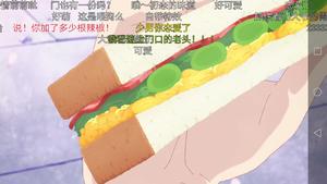 鸡蛋培根菜苔三明治【卫宫家今天的饭】的做法 步骤25
