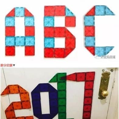 冰淇玲玲