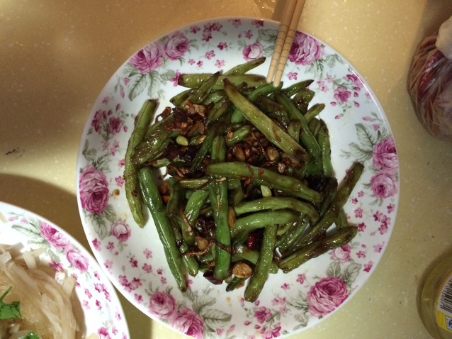 干煸四季豆
