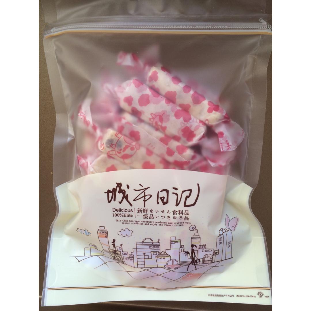 《Tinrry+》牛轧糖（棉花糖版）（简单好吃、送礼必备）