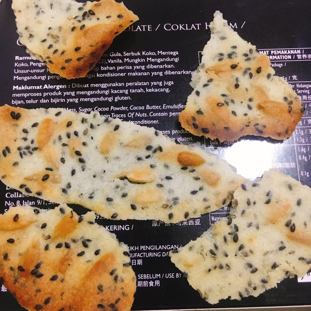芝麻脆饼 饼干