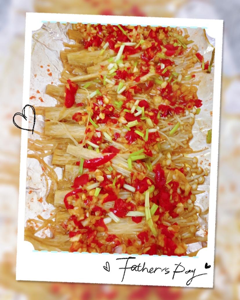 蒜蓉烤金针菇（烤箱版）