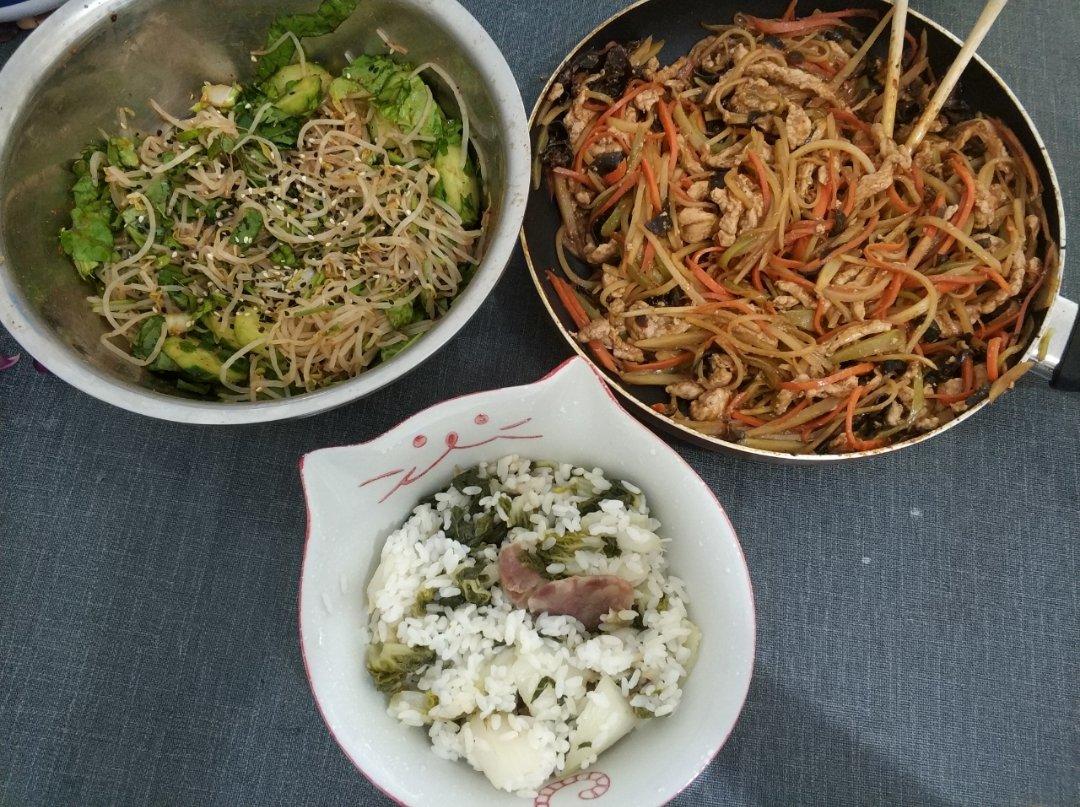 鱼香肉丝