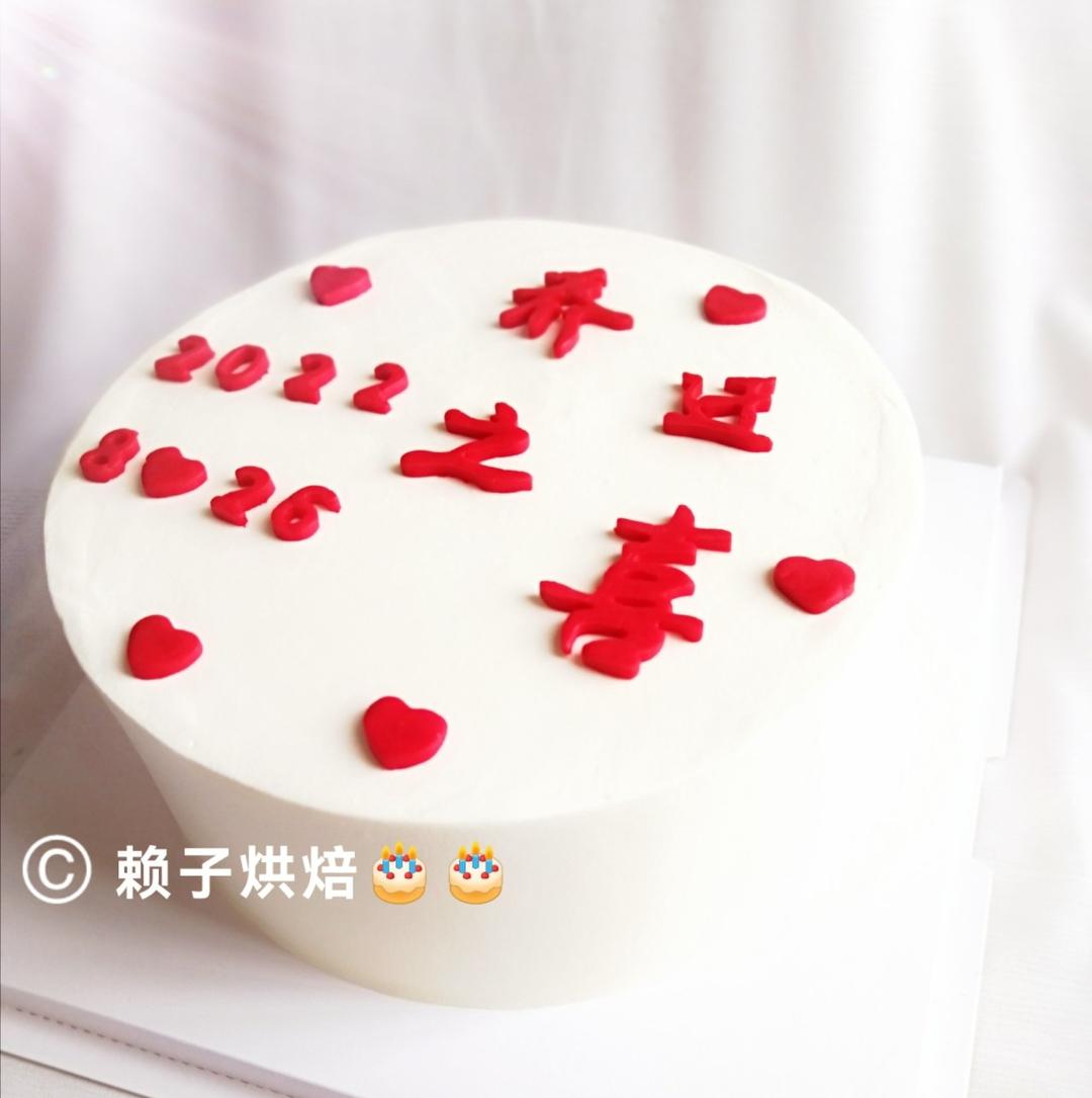 8寸原味酸奶慕斯蛋糕