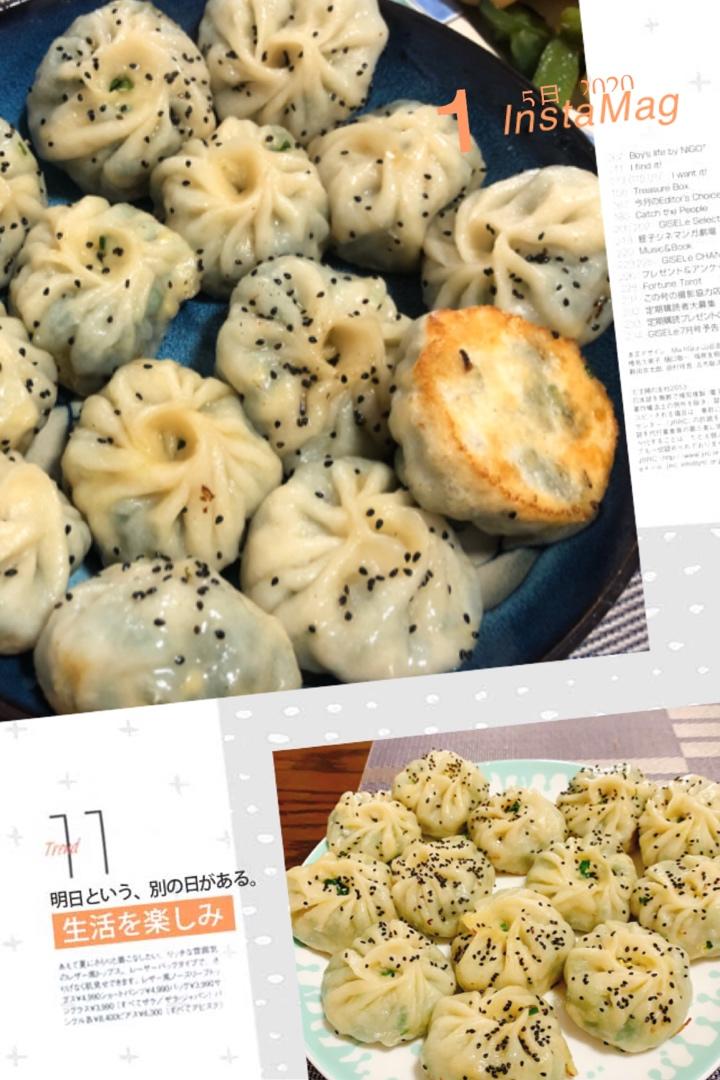 小生煎包子