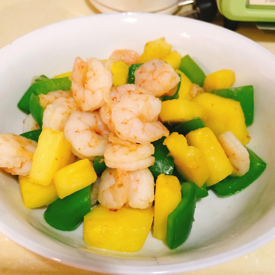 canacexie做的菠萝炒虾仁