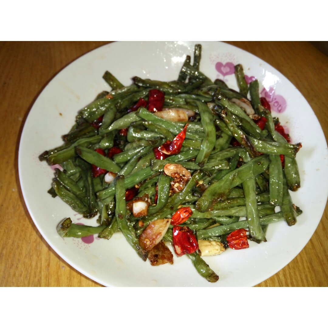 干煸四季豆