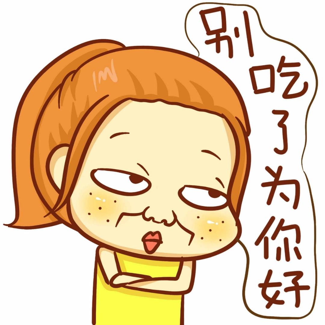赵大宝哎呀