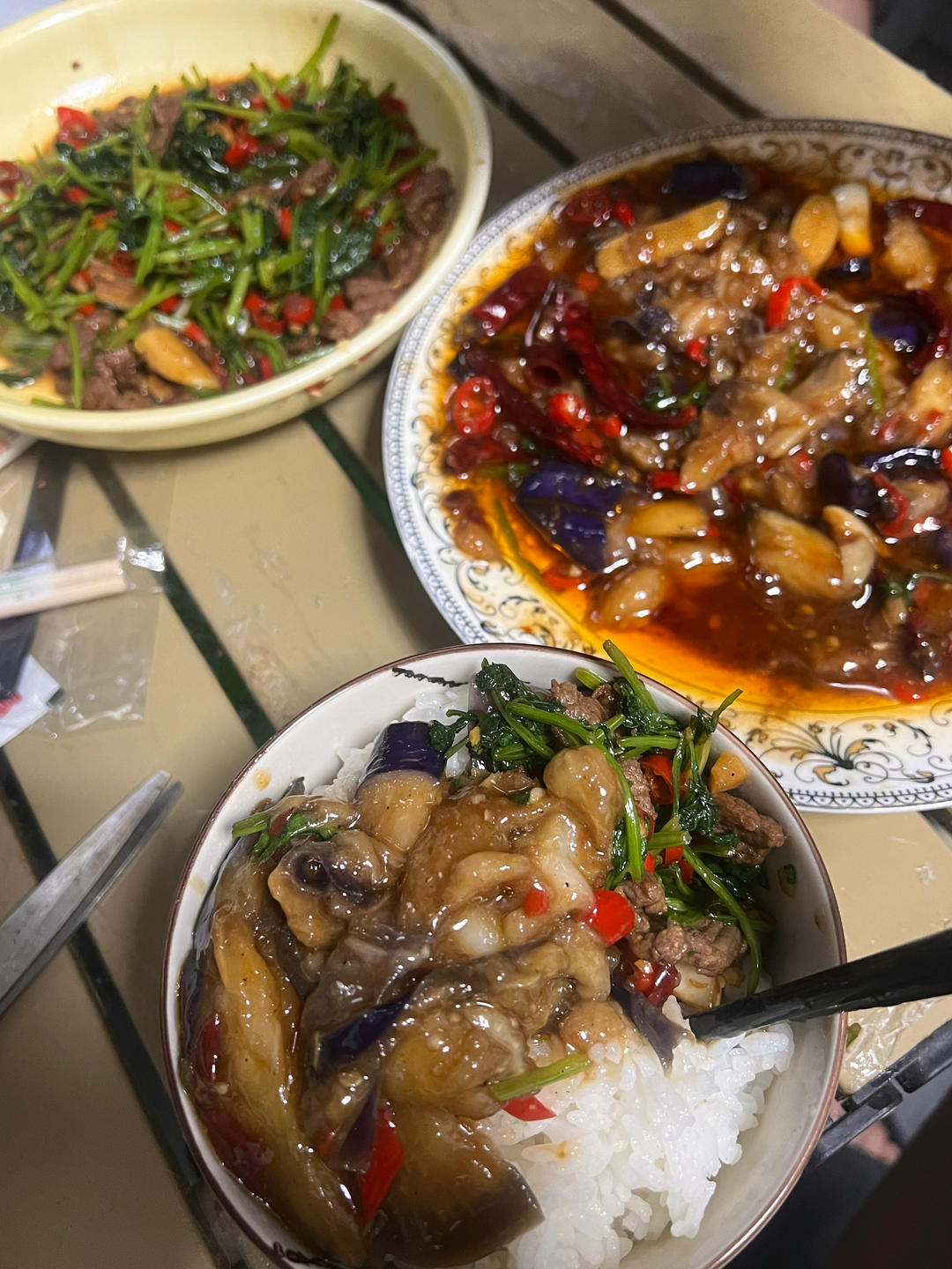 风味茄子