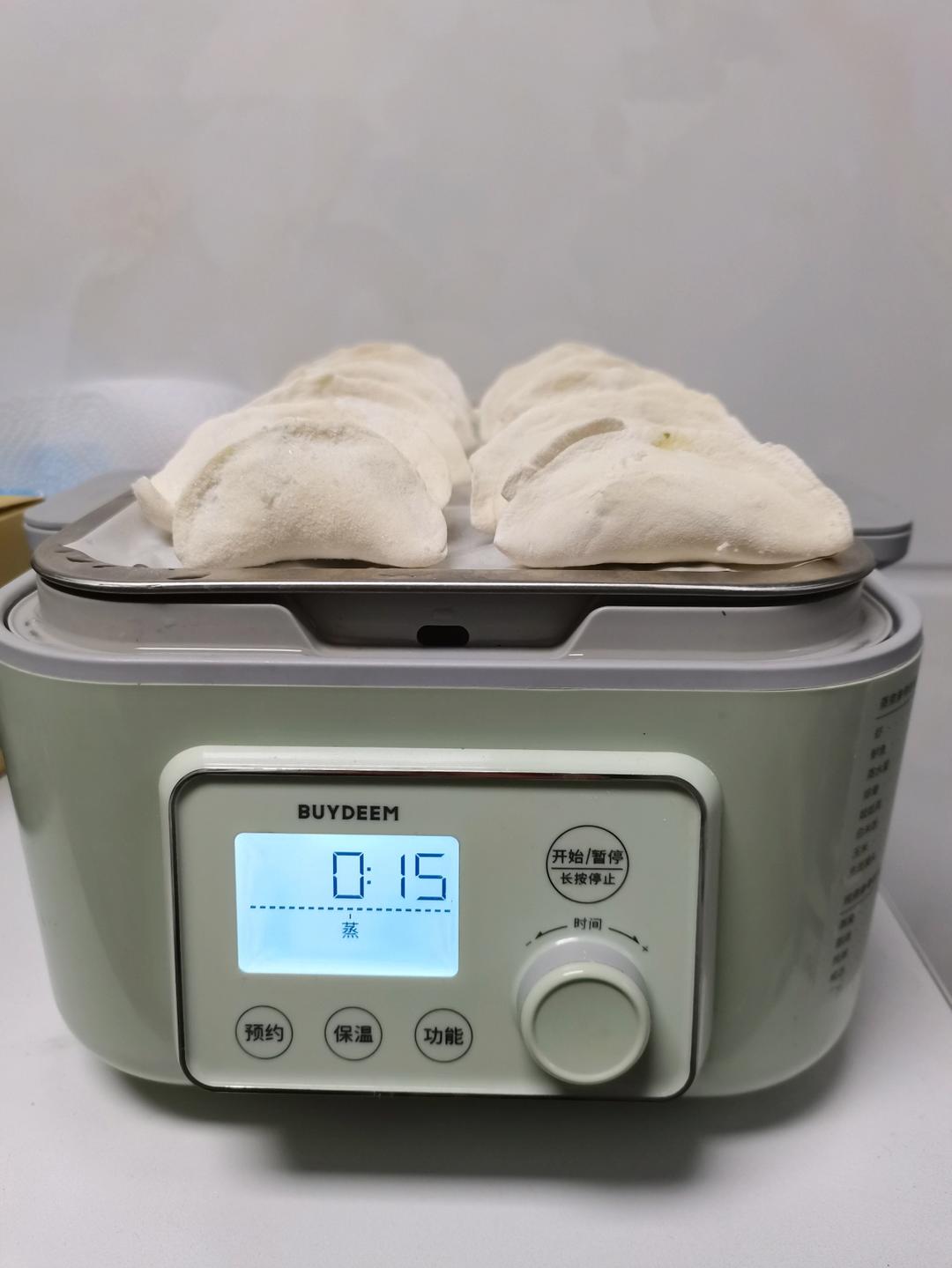 杂粮南瓜饭【2月北鼎养生壶食谱】