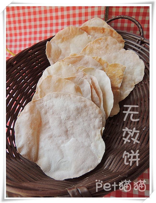 无效饼·Unleavened Bread的做法