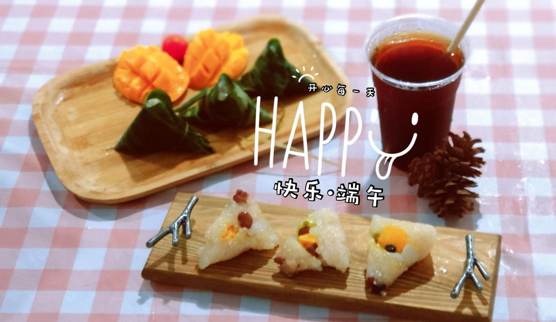 鲜果水晶粽ー用30分钟仪式感满满呈现