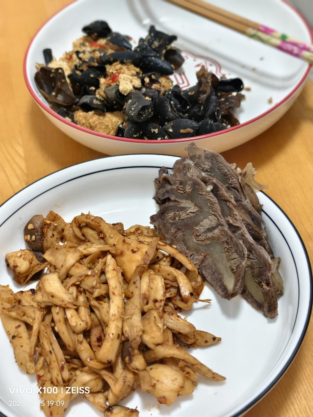 会上瘾的手撕杏鲍菇