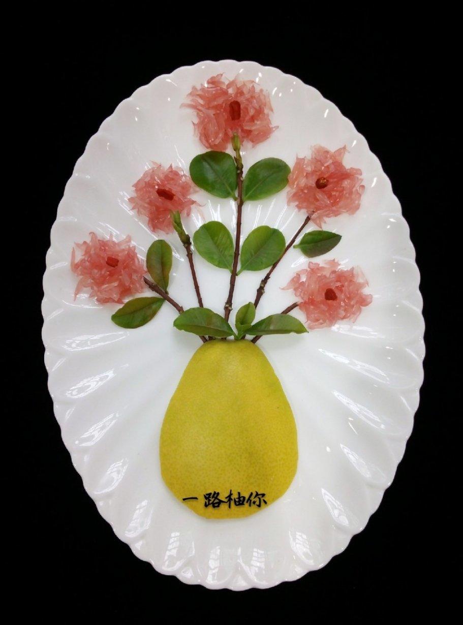 彩虹c做的周末在厨房丨吃柚子