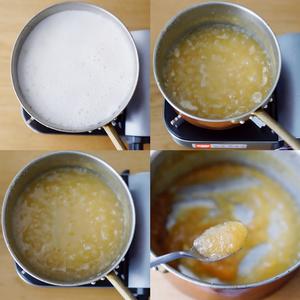 柚香锅包肉的做法 步骤3