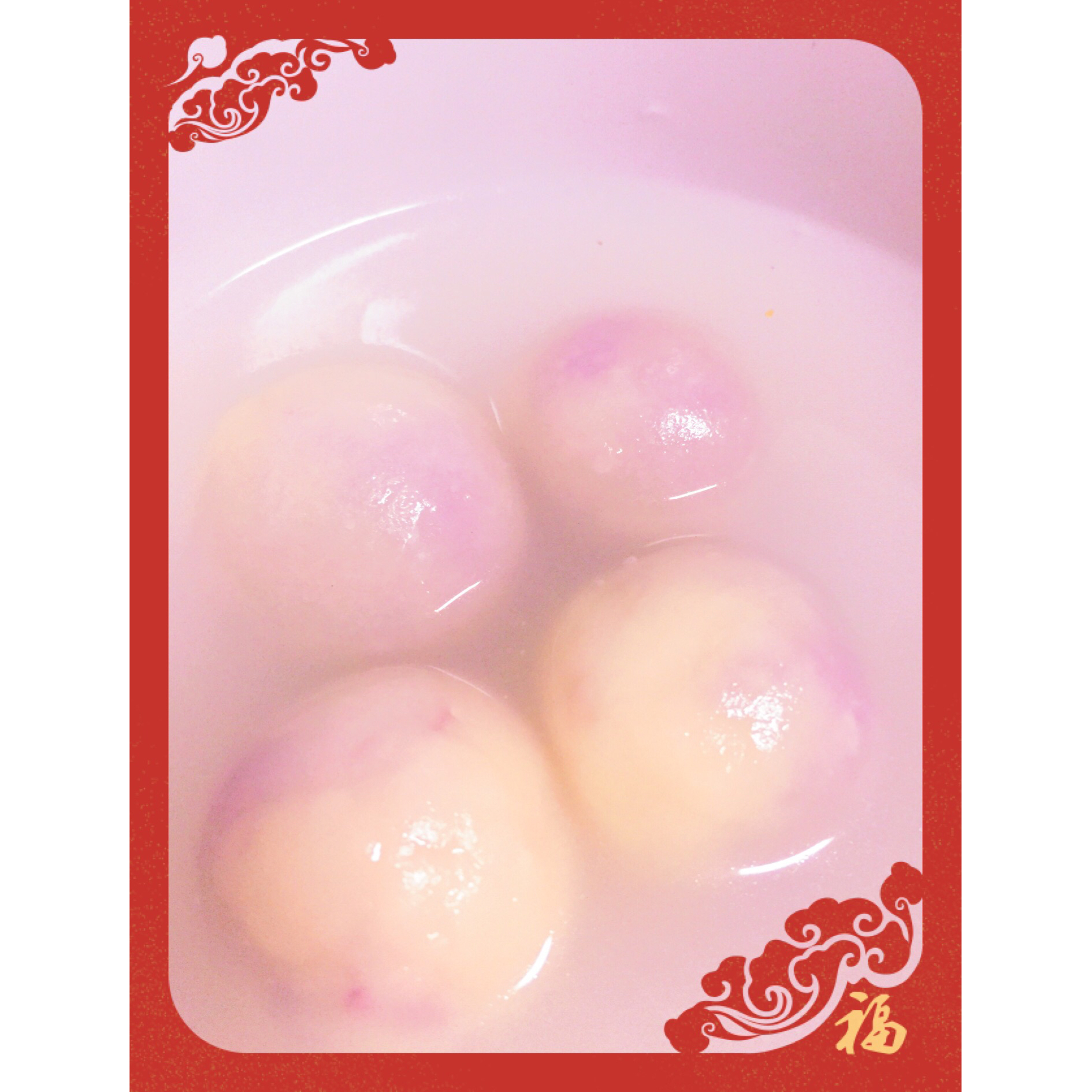 水晶紫薯汤圆（湾仔码头破解版）