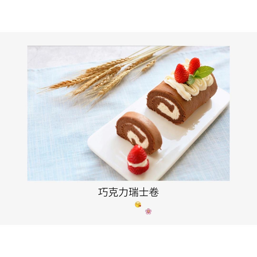 小四卷～风靡美食群的美味蛋糕卷