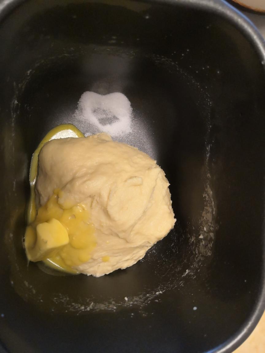 面包机版拉丝面包（后盐，后油，后酵母法）的做法 步骤4