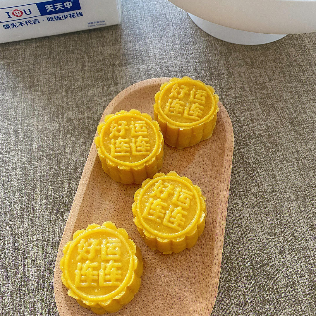 红薯糕