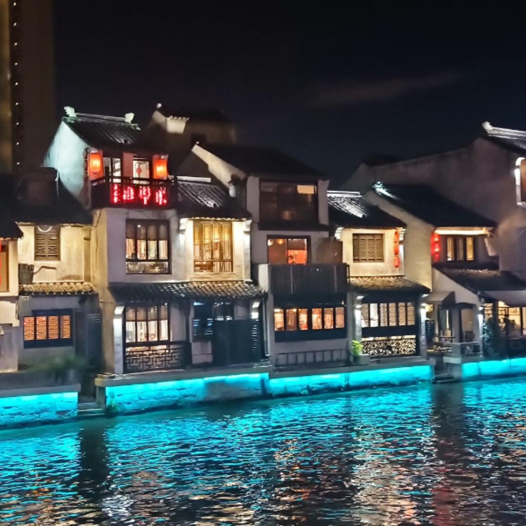 珊珊的厨房