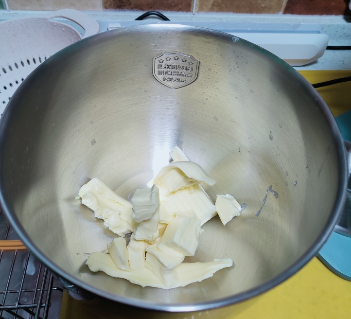 消耗马苏里拉奶酪的咸酥饼干的做法 步骤1