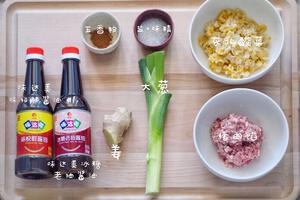 东北酸菜猪肉饺—味达美版的做法 步骤3