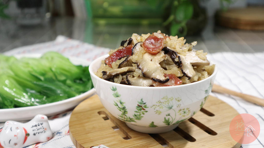 香菇腊味焖饭