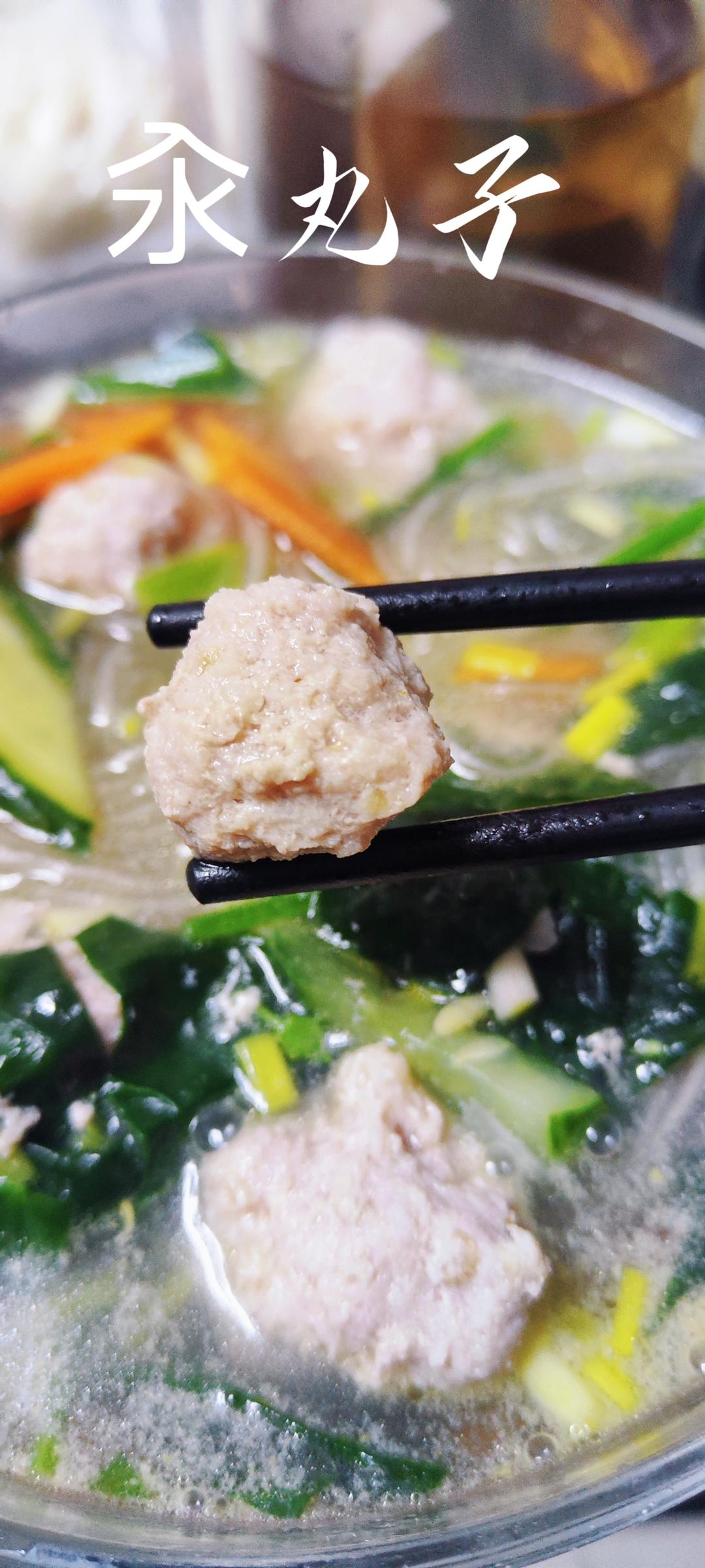 私房生汆丸子汤