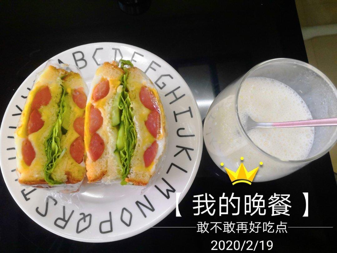 土司三明治（营养美味高颜值）