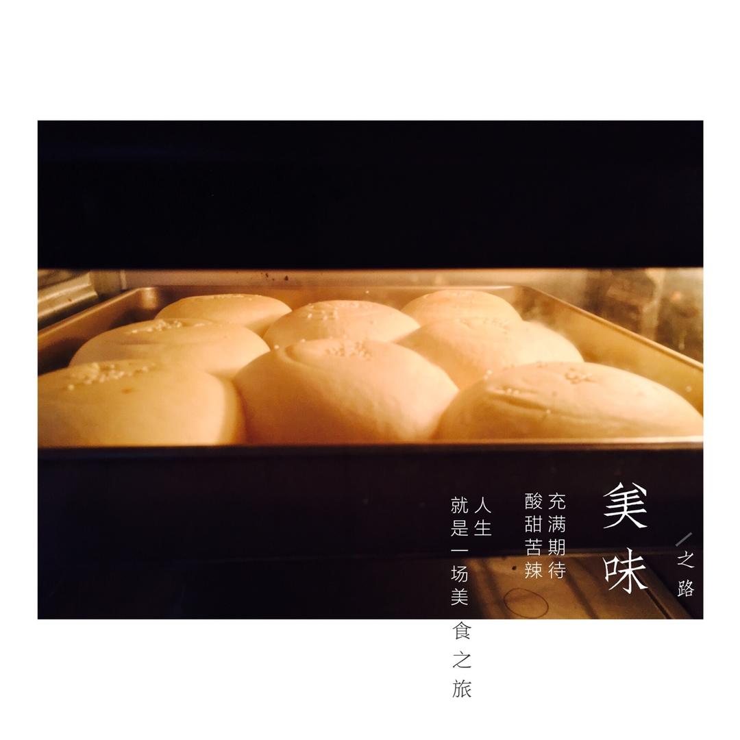 相思红豆包