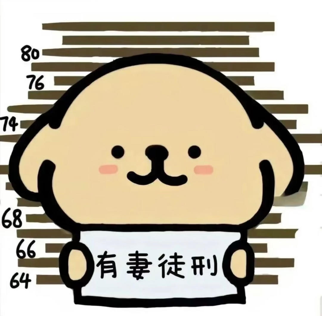 蒜蓉粉丝蒸波士顿龙虾