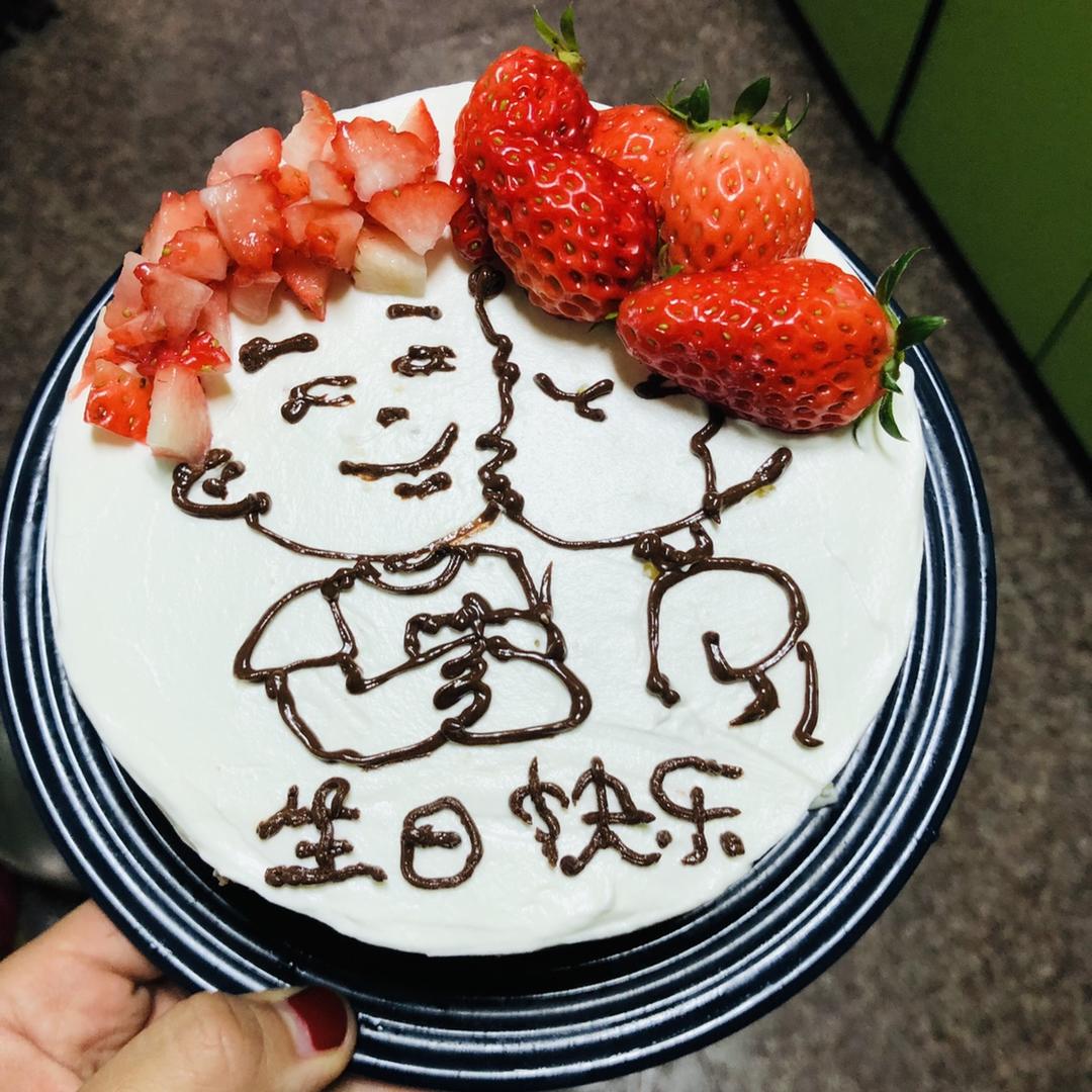 CAKE