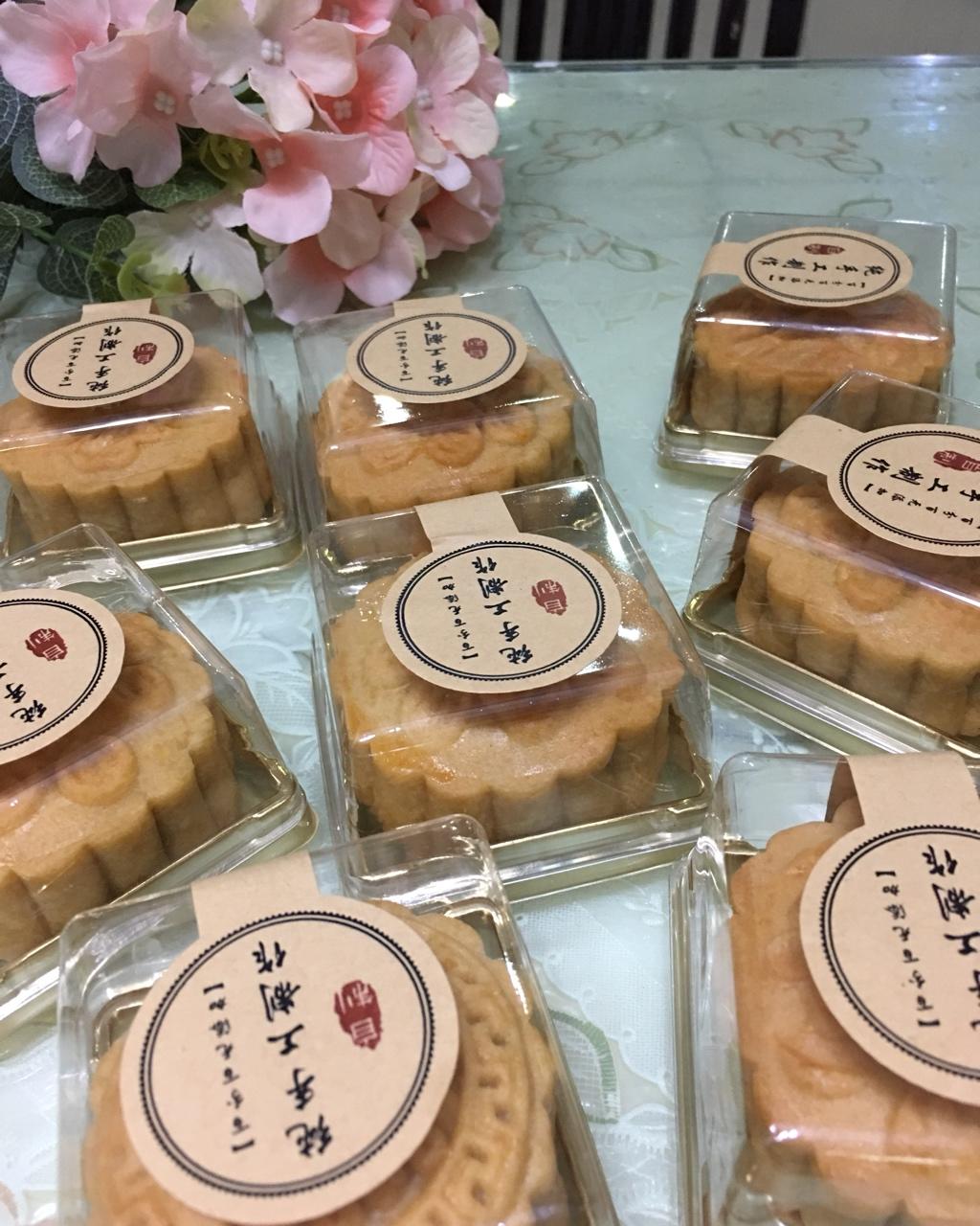 广式月饼（隔夜回油）