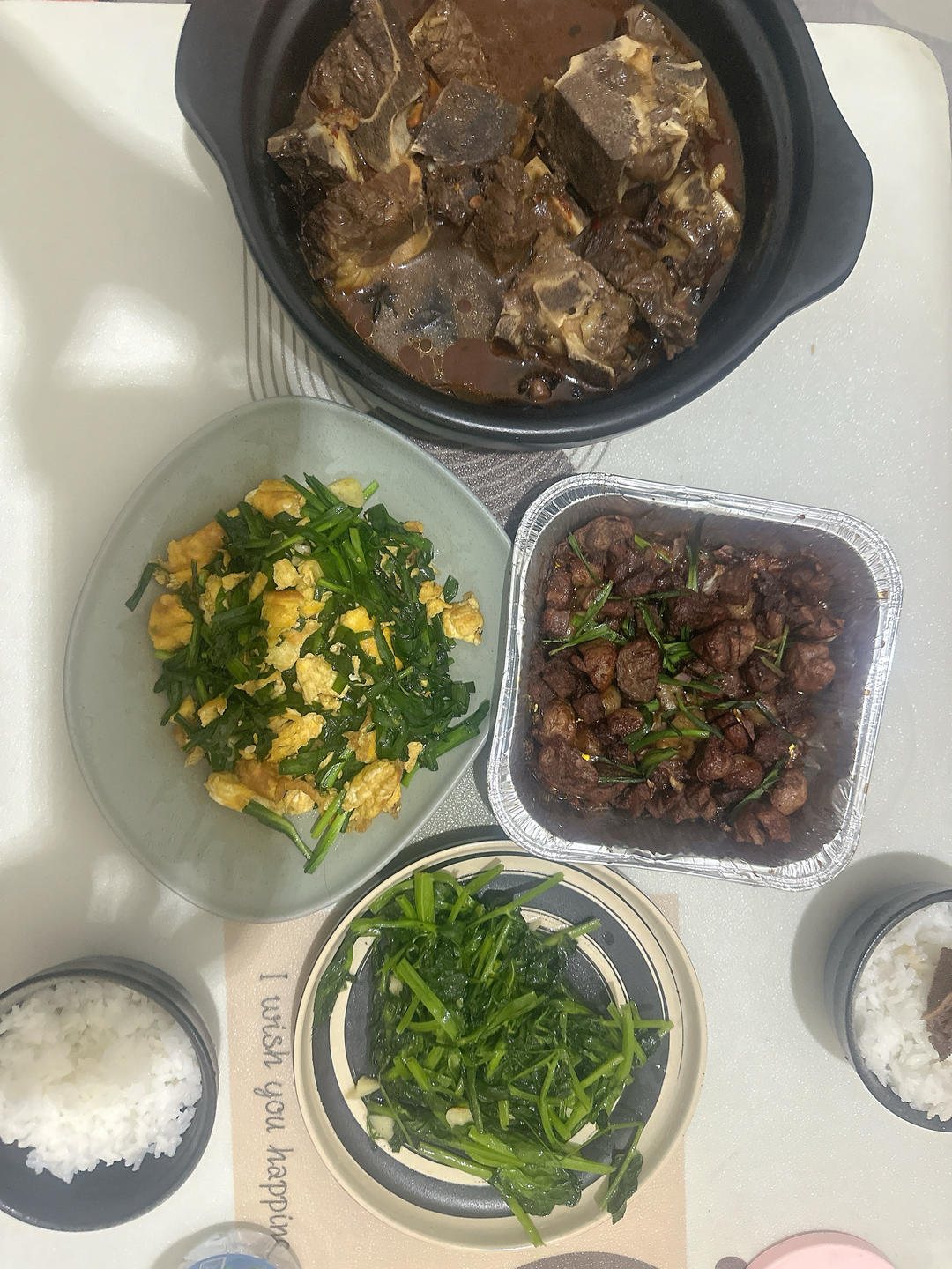 晚餐•2025年12月5日