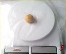 广式豆沙蛋黄月饼的做法 步骤9