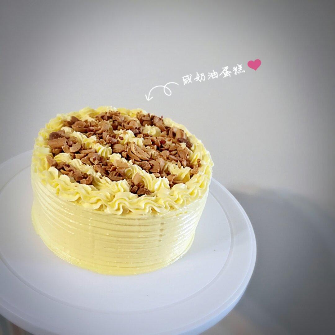 德普烘焙食谱—咸奶油蛋糕