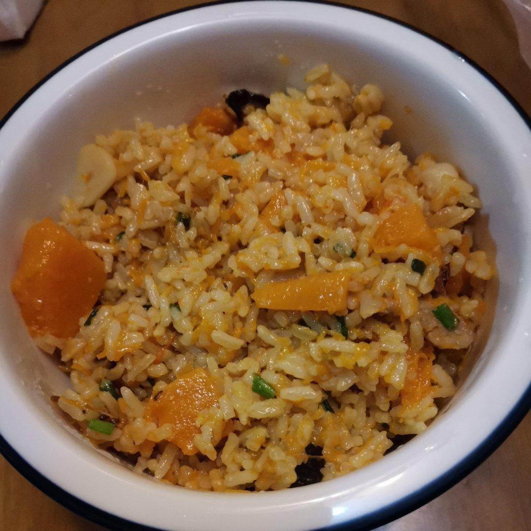 美味到不行的南瓜饭