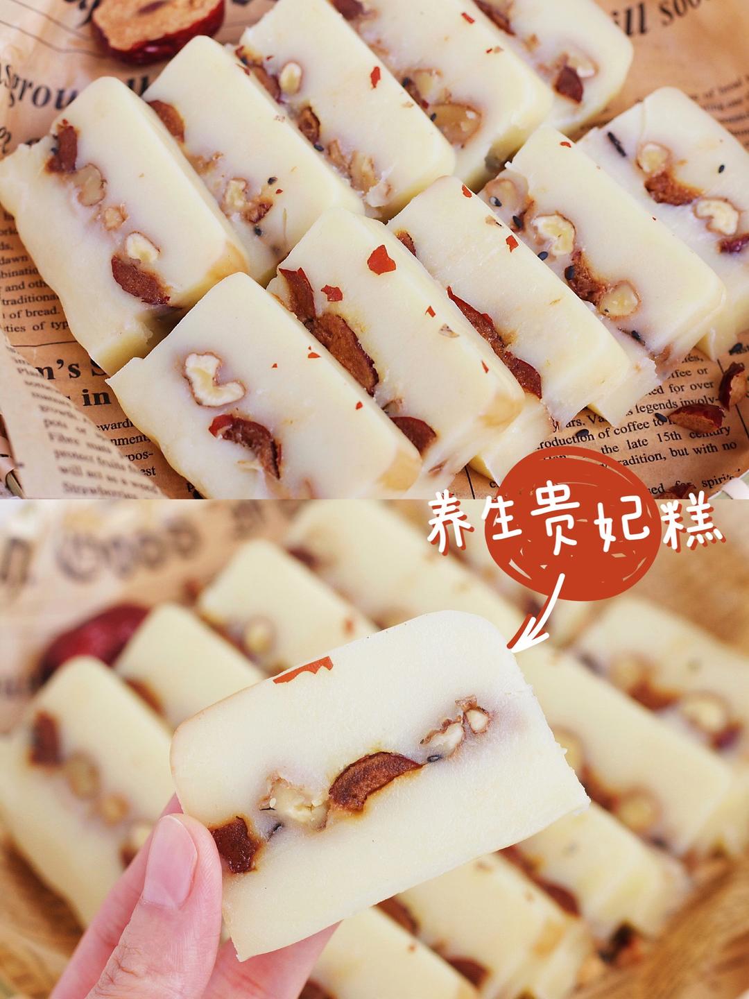 香甜软糯又Q弹的养生贵妃糕的做法