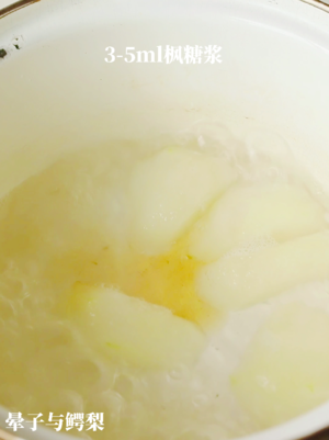 水煮梨龙舌兰热鸡尾酒的做法 步骤1