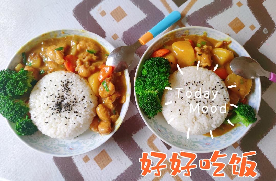 零失败日式咖喱鸡肉饭！！最正宗日本家庭做法！简单又好吃！
