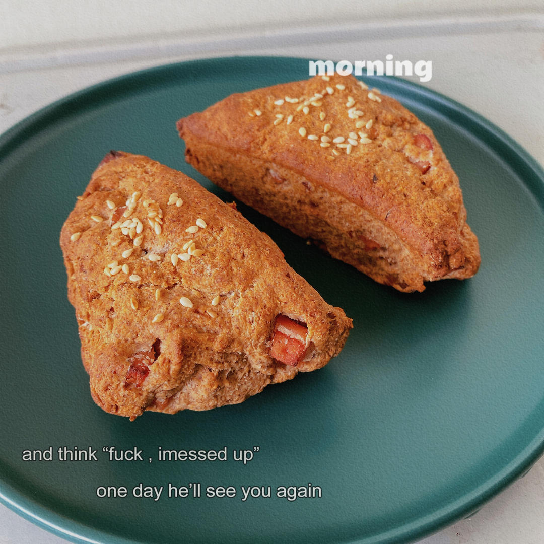 （粗粮健康）超松软---火腿全麦司康