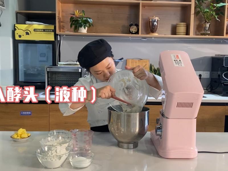 纯奶手撕吐司的做法 步骤1