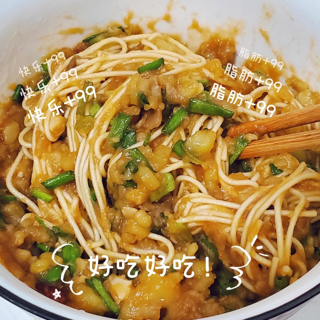 大人小孩爱吃的土豆泥拌面