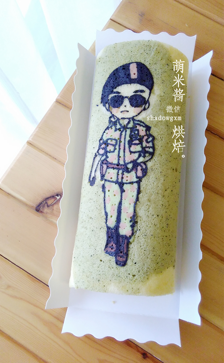 彩绘蛋糕卷—不消泡的蛋白糊做法