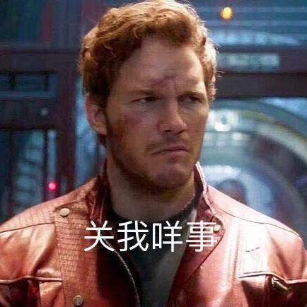 午时疯子