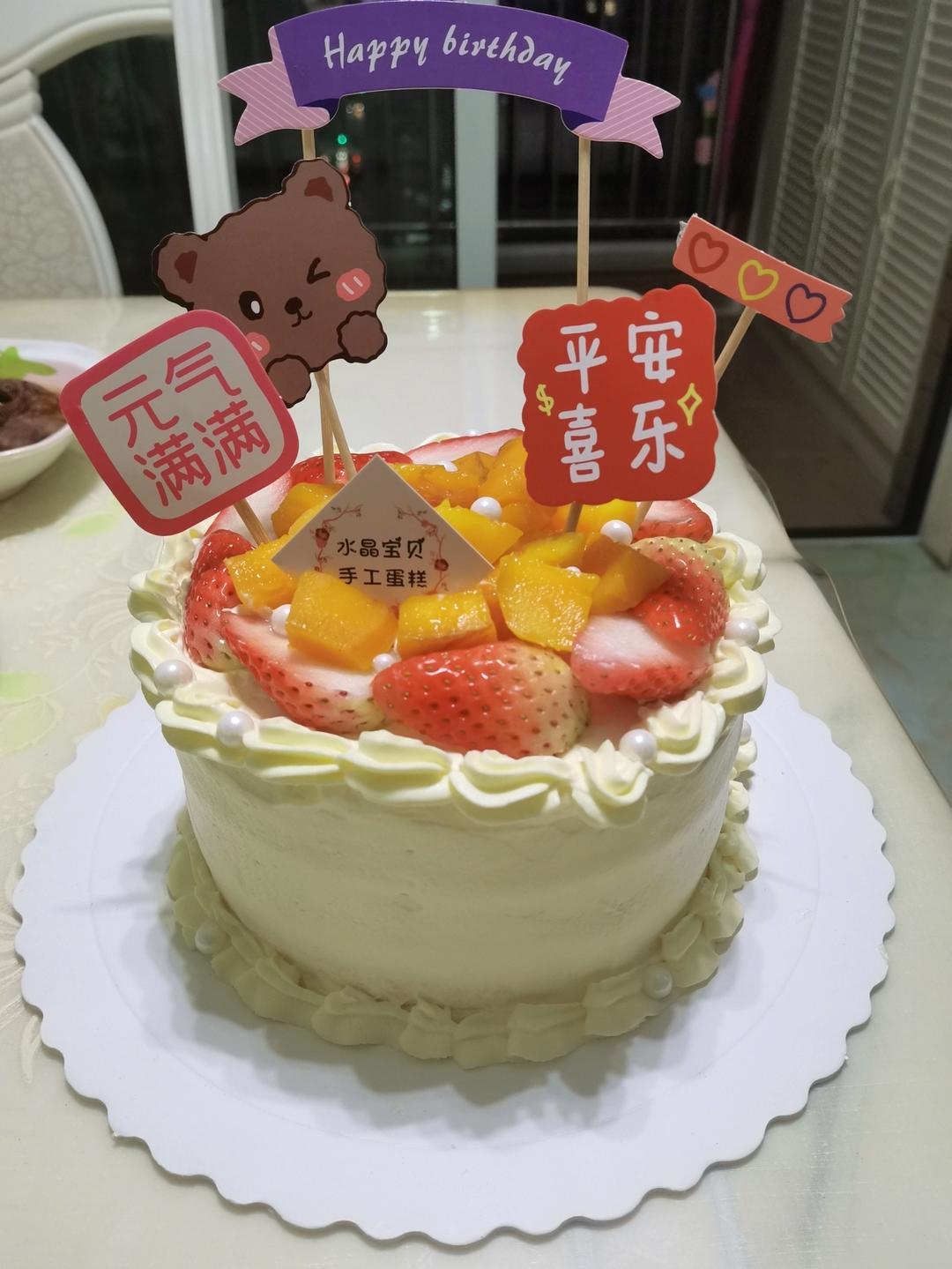 分享一下我自己做过的蛋糕